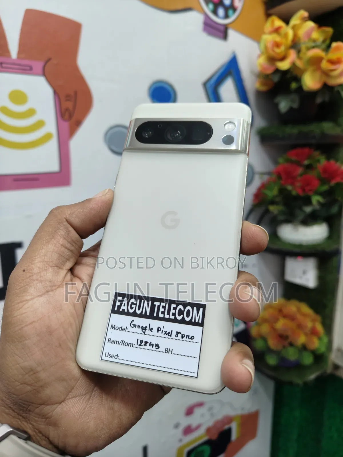 গুগল পিক্সেল ৮ প্রো ১২৮ জিবি সাদা