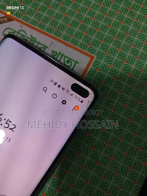 স্যামসাং গ্যালাক্সি এস১০ প্লাস ১২৮ জিবি কালো