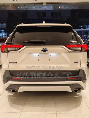 Toyota RAV4 Hybrid 2020 Pearl