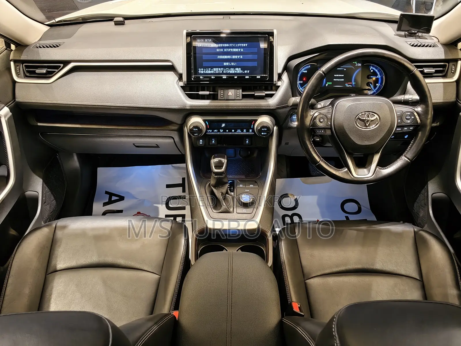 Toyota RAV4 Hybrid 2020 Pearl