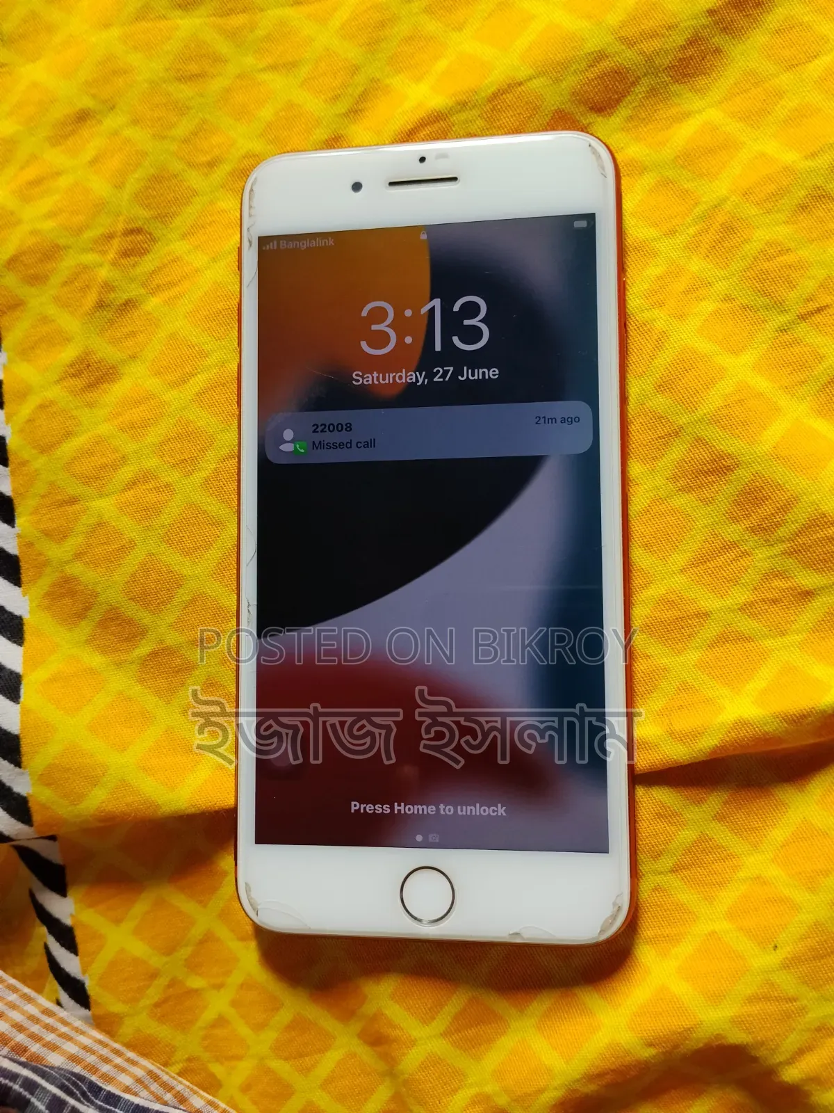 অ্যাপল আইফোন ৭ প্লাস ১২৮ জিবি লাল
