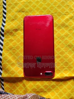 অ্যাপল আইফোন ৭ প্লাস ১২৮ জিবি লাল