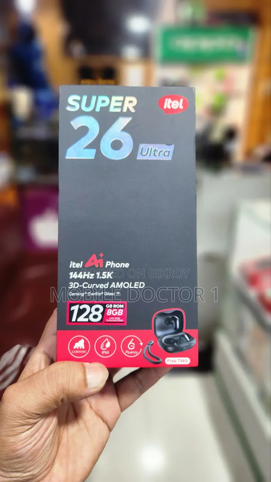 Itel S26 Ultra 128 GB Blue