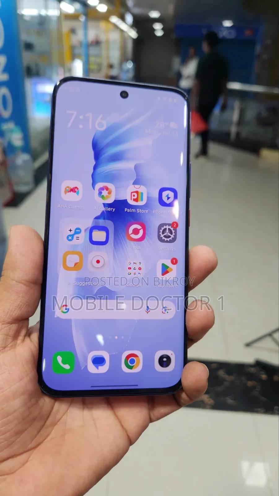 Itel S26 Ultra 128 GB Blue