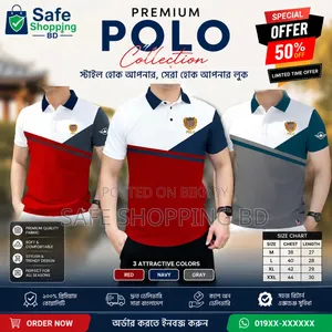 Premium Men's Polo T-shirt | Soft Cotton | Cash On Delivery.