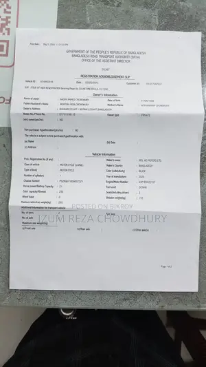 Yamaha FZ 2026 Black