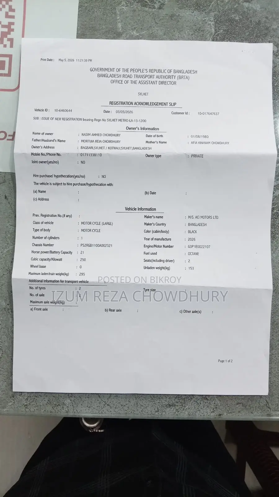 Yamaha FZ 2026 Black