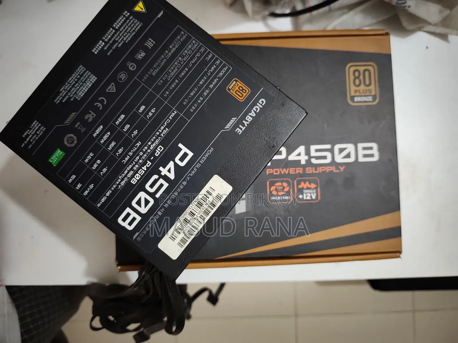Gigabyte P450b 450w 80 Plus Bronze Certified Power Supply
