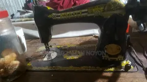 একটি ব্যবহৃত সেলাই মেশিন বিক্রি হবে