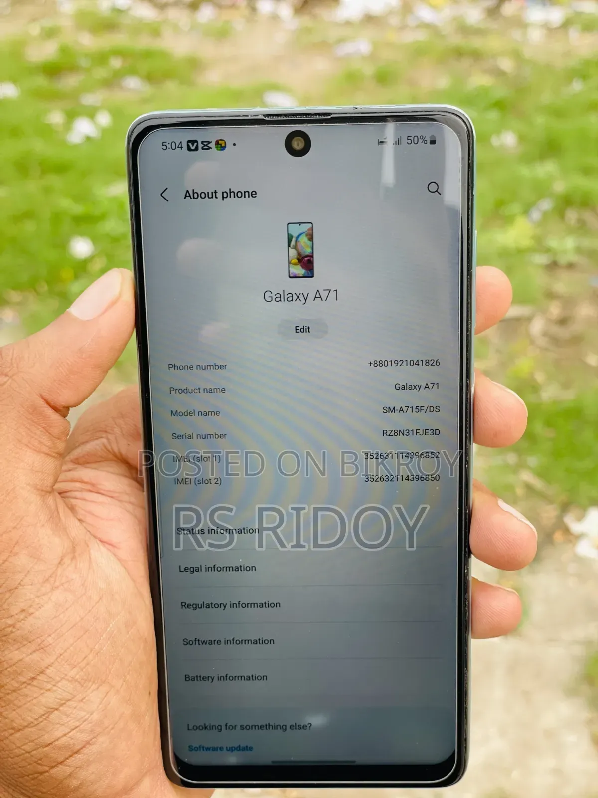 স্যামসাং গ্যালাক্সি এ৭১ ১২৮ জিবি ব্লু