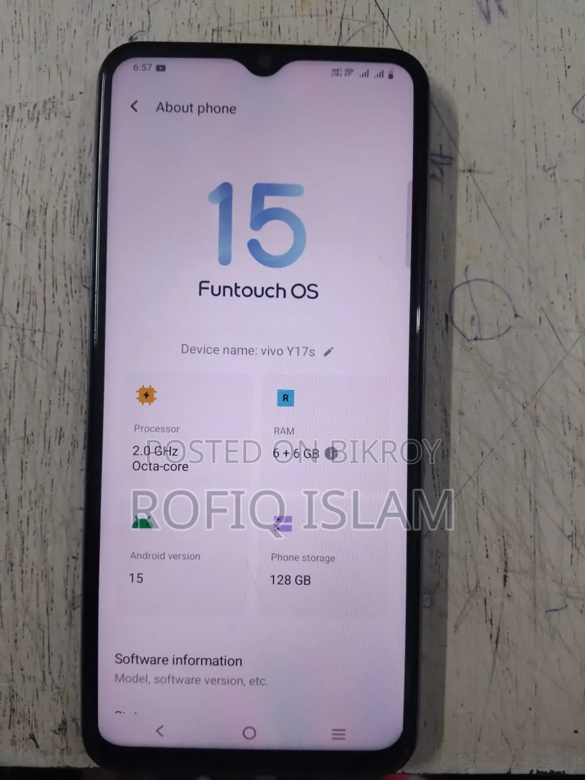 Vivo Y17s ১২৮ জিবি