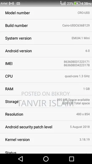 হুয়াওয়ে ওয়াই৫ ১৬ জিবি গ্রে