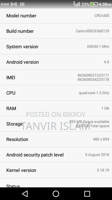 হুয়াওয়ে ওয়াই৫ ১৬ জিবি গ্রে