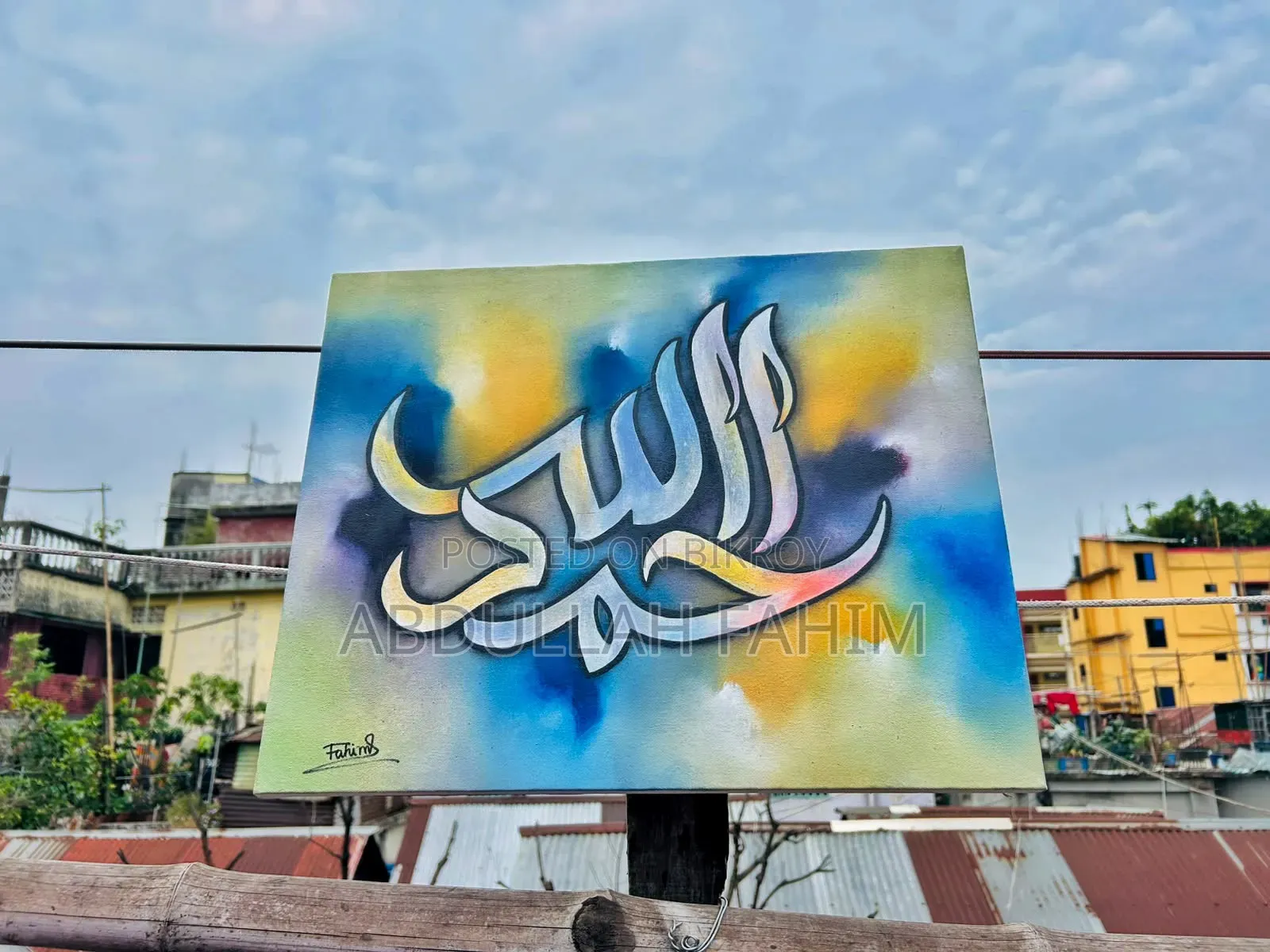 Calligraphy Painting Art