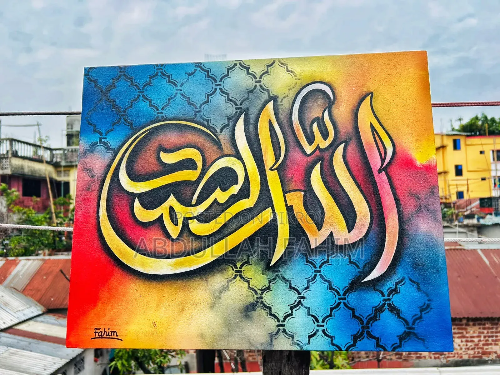 Calligraphy Painting Art
