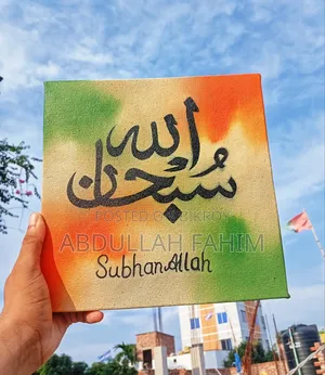 Calligraphy Painting Art