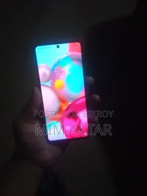 Samsung Galaxy A71 128 GB Blue