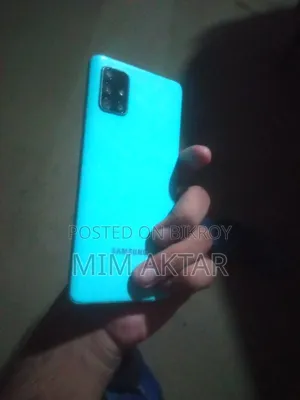 Samsung Galaxy A71 128 GB Blue