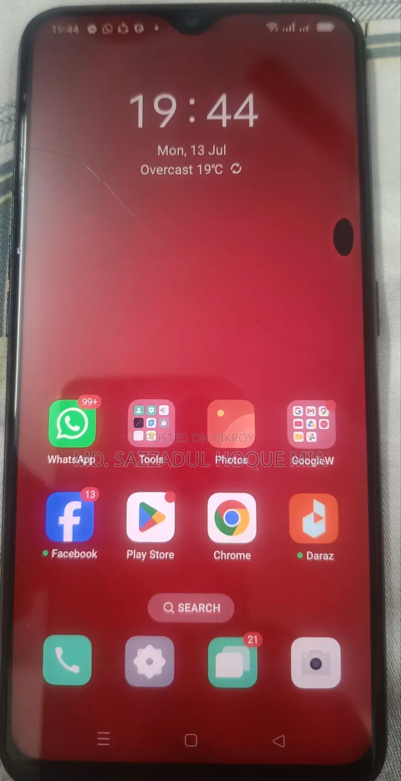 Oppo F11 128 GB Black