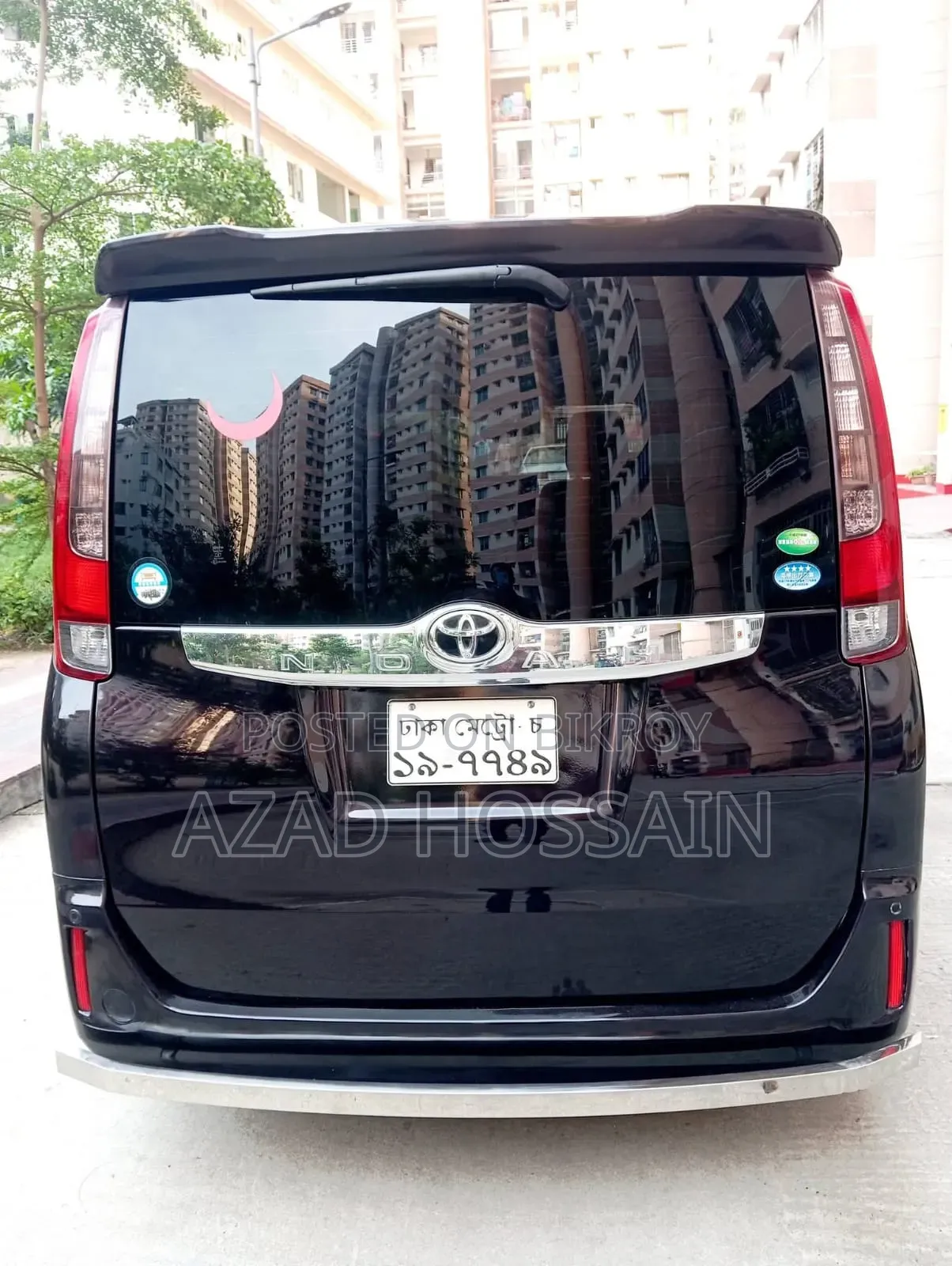 Toyota Noah 2.0 FWD (8 Seater) 2014 Purple