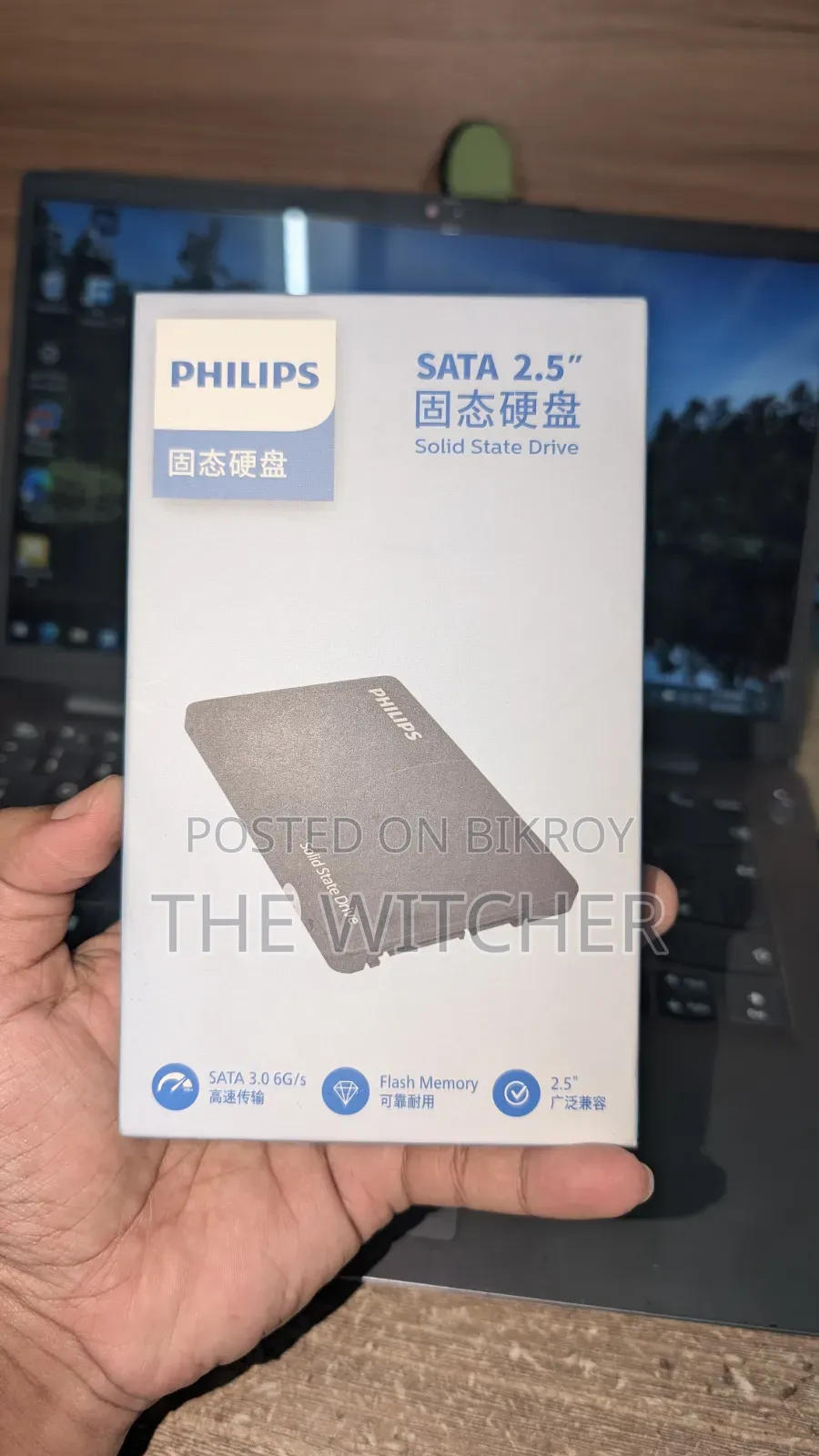 256 GB SATA SSD