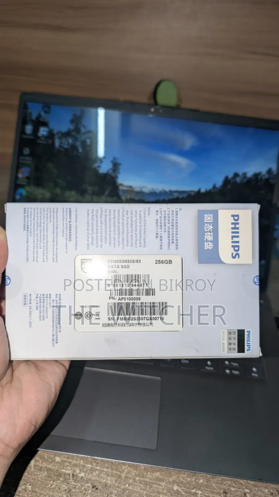 256 GB SATA SSD