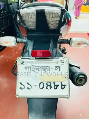 Bajaj Pulsar 150 2015 Red