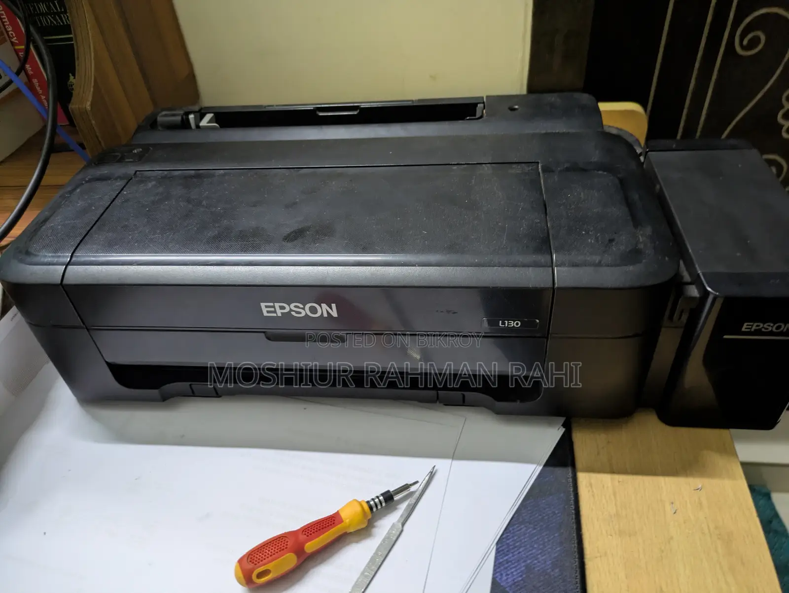 প্রিন্টার বিক্রয়ের জন্য (ব্যবহৃত)