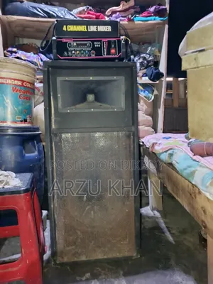 Sound Box With Mixer