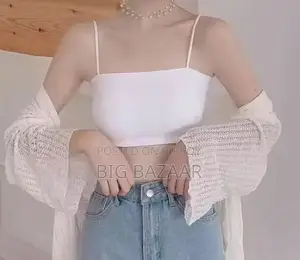 নারীদের জন্য ফ্যাশনেবল সামার সেক্সি ব্রা