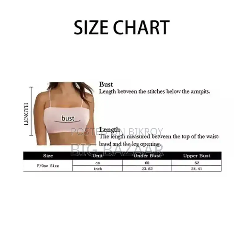 নারীদের জন্য ফ্যাশনেবল সামার সেক্সি ব্রা