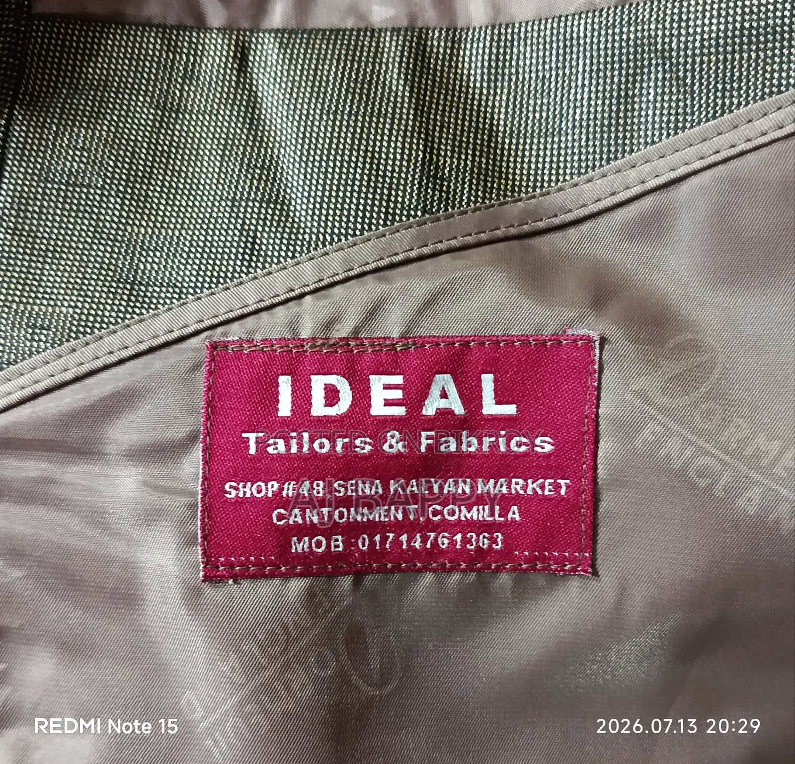 Selling a new blazer.