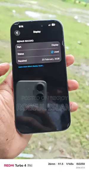 অ্যাপল আইফোন ১৪ প্রো ১২৮ জিবি পার্পল