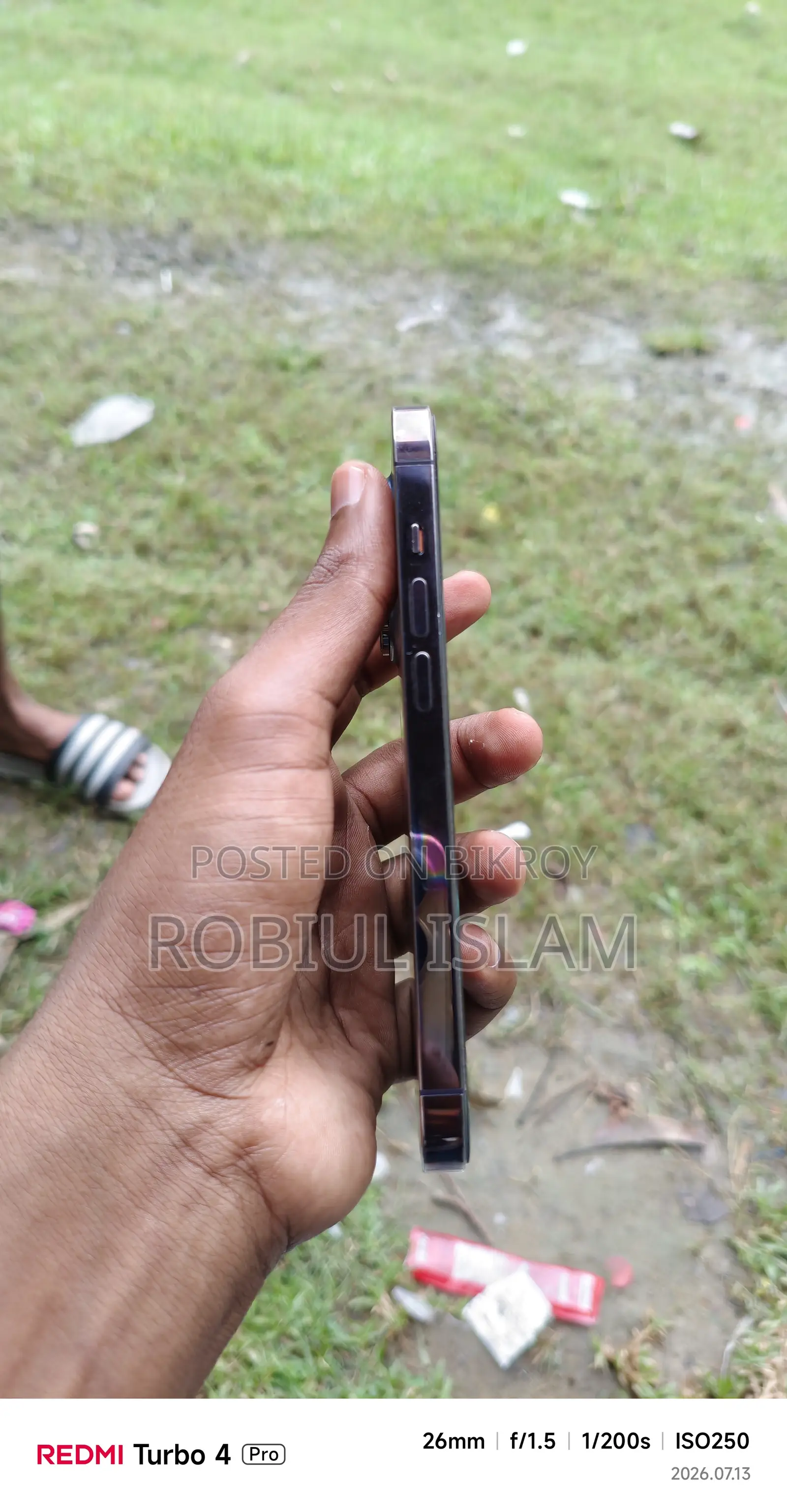 অ্যাপল আইফোন ১৪ প্রো ১২৮ জিবি পার্পল