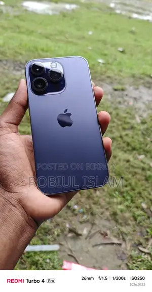 অ্যাপল আইফোন ১৪ প্রো ১২৮ জিবি পার্পল