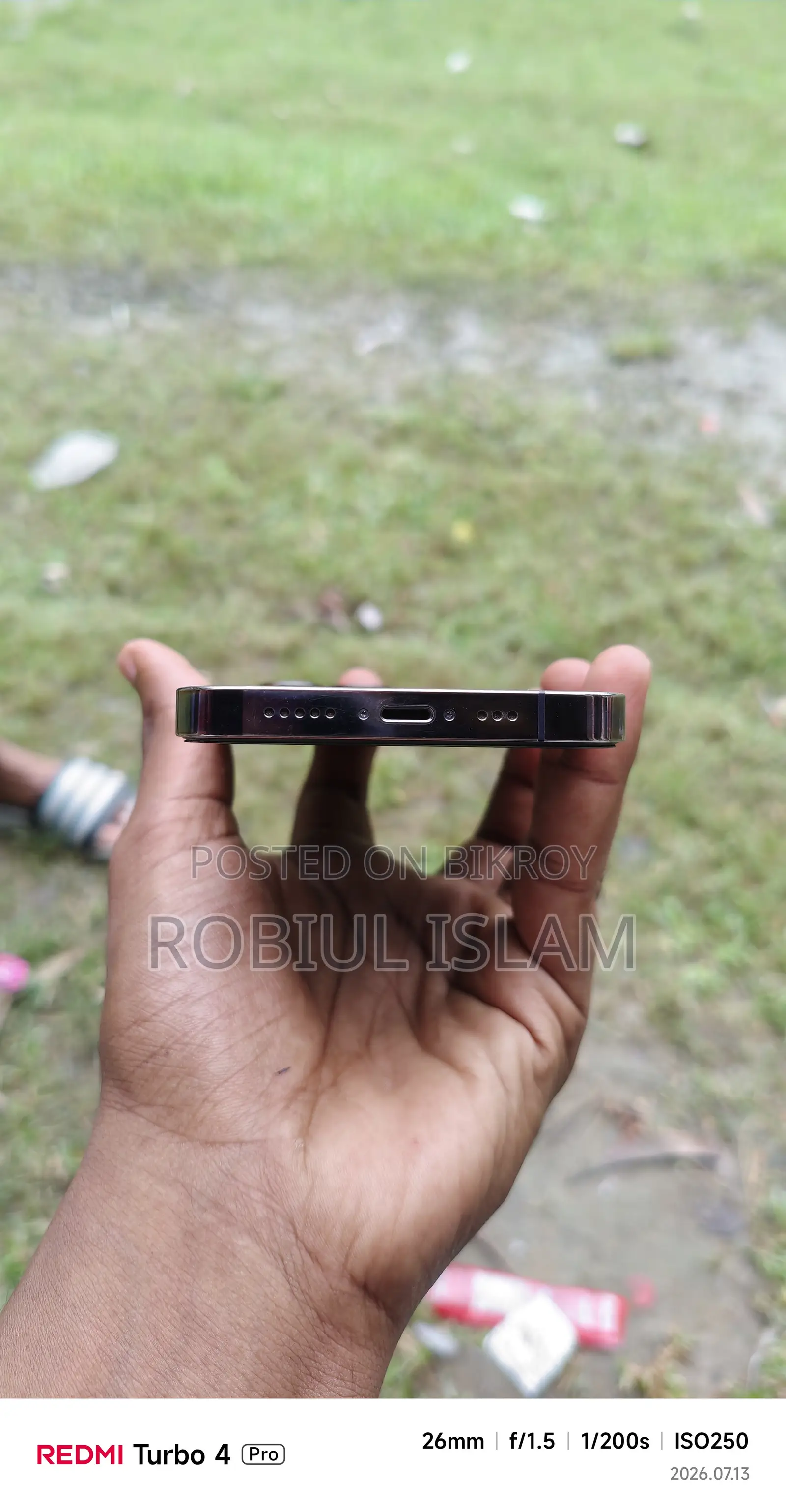 অ্যাপল আইফোন ১৪ প্রো ১২৮ জিবি পার্পল