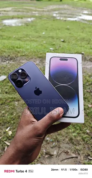 অ্যাপল আইফোন ১৪ প্রো ১২৮ জিবি পার্পল