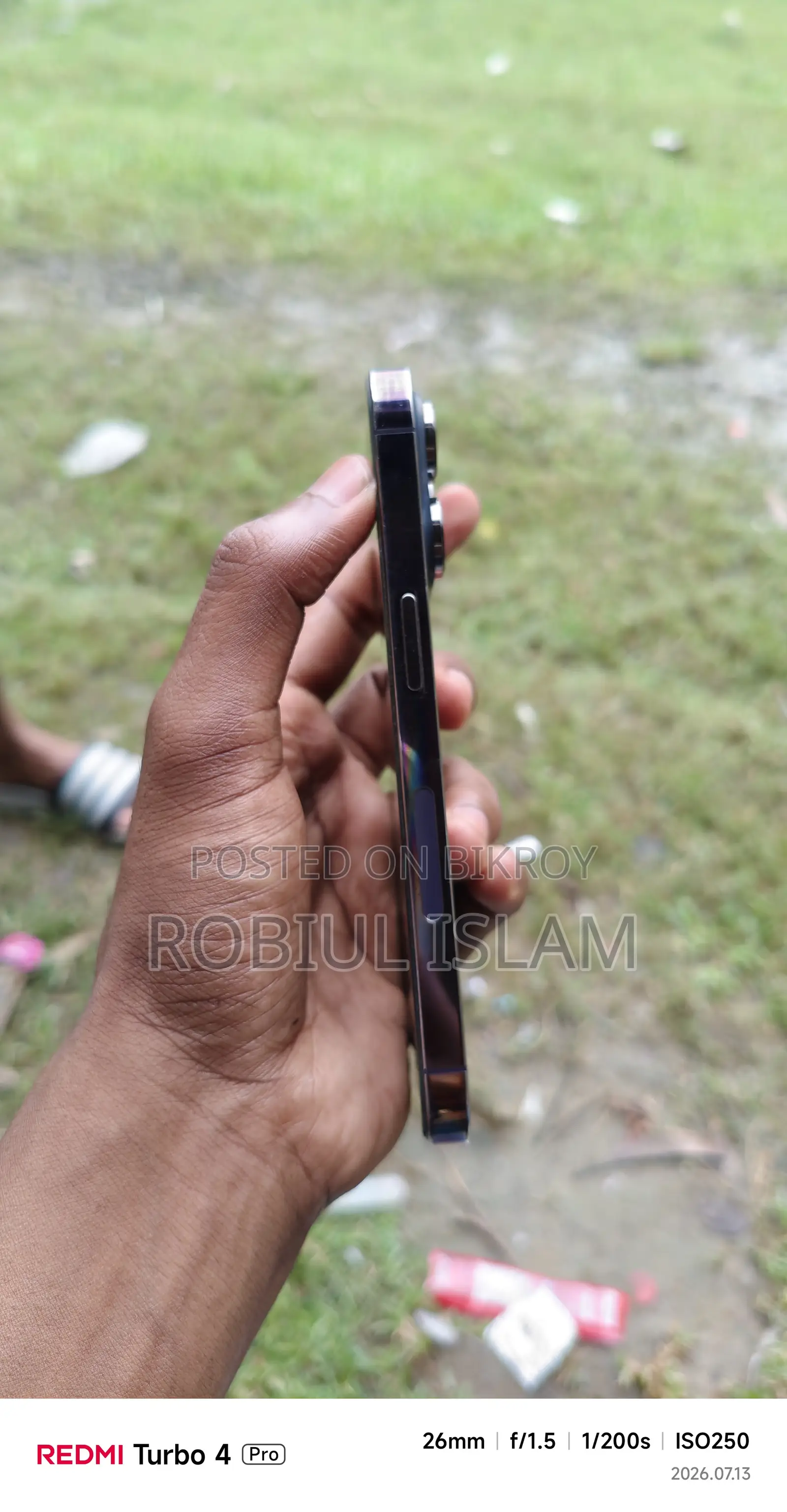 অ্যাপল আইফোন ১৪ প্রো ১২৮ জিবি পার্পল
