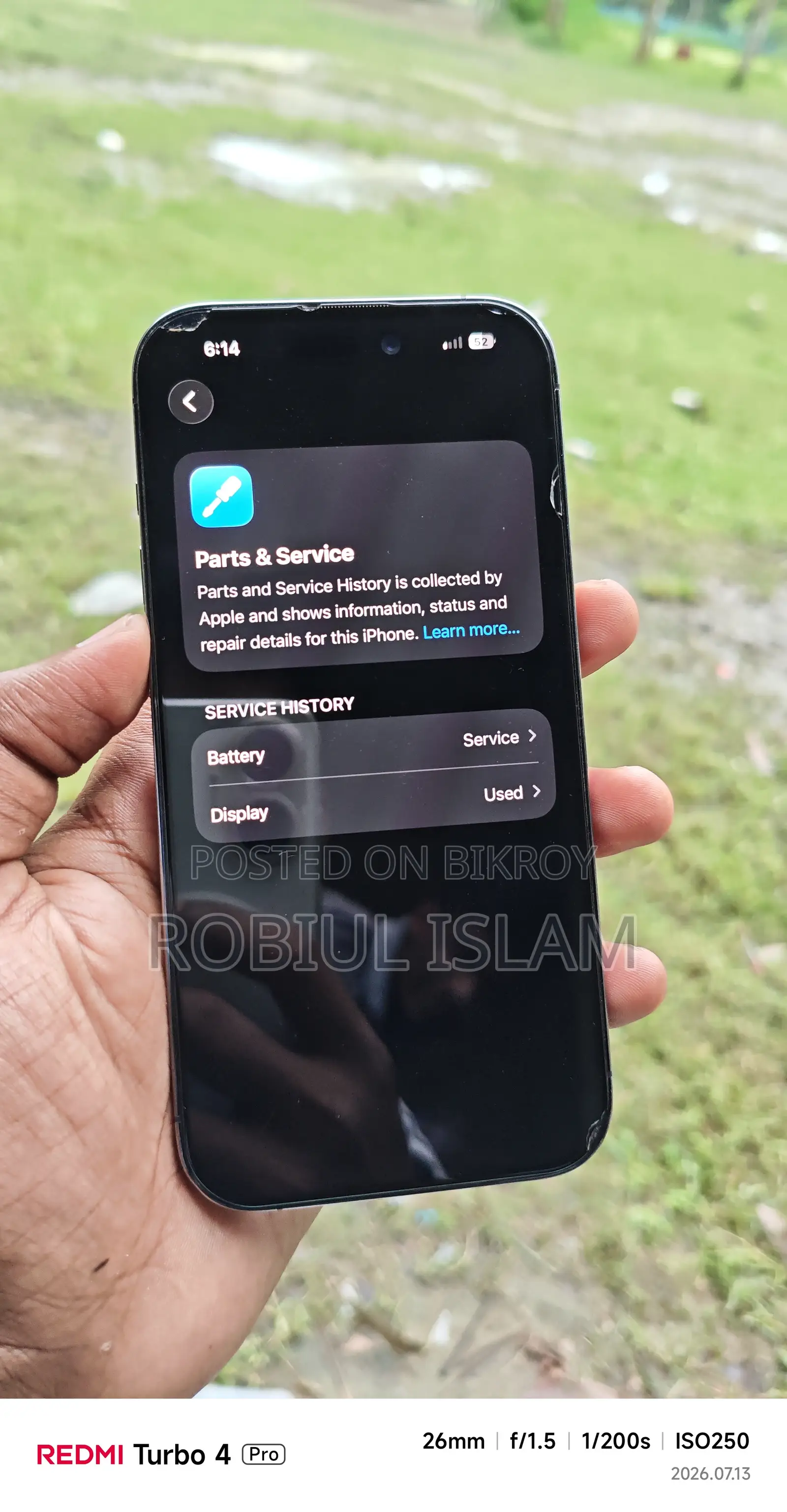 অ্যাপল আইফোন ১৪ প্রো ১২৮ জিবি পার্পল