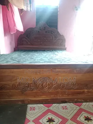 Selling a Teak Wood Bed