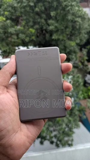 Wireless Power Bank