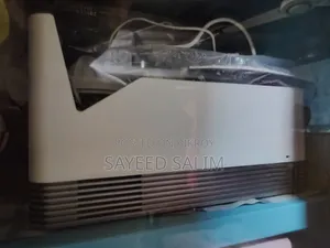 LG Short Throw Projector