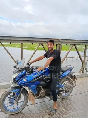 Bajaj Pulsar 150 2019 Blue