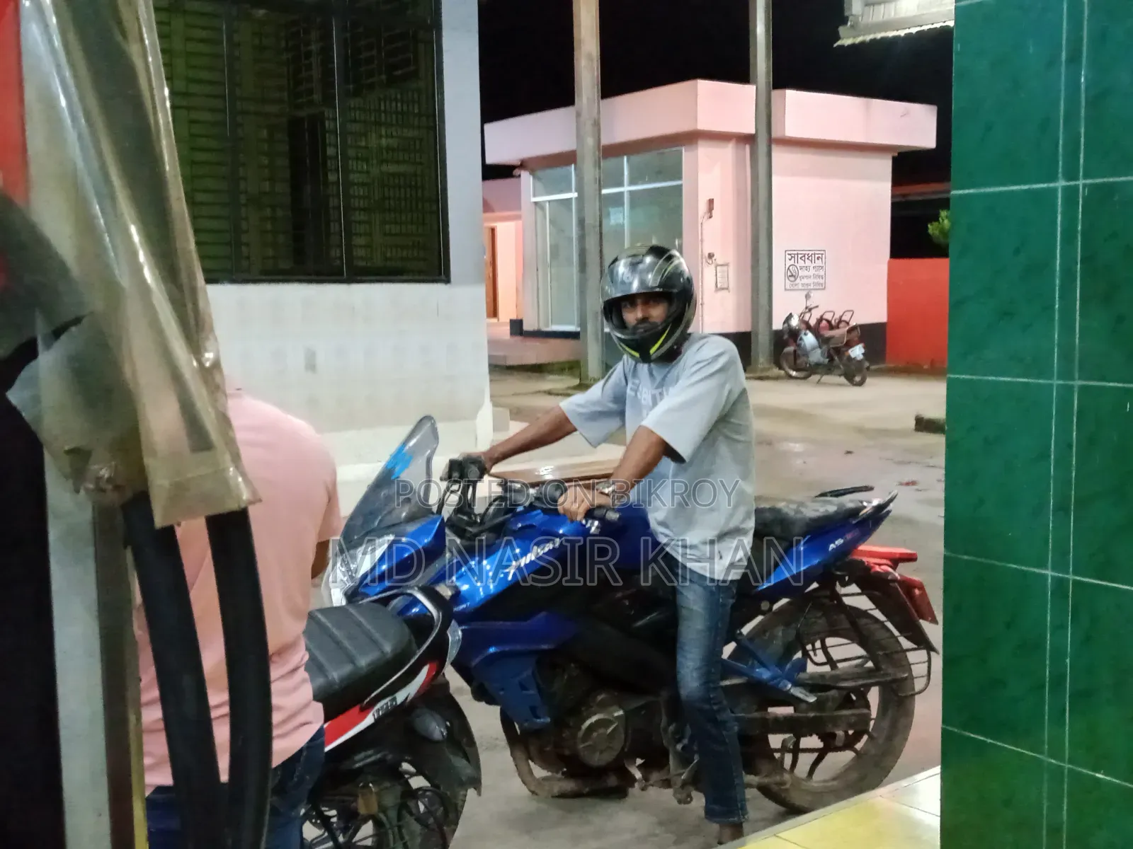 Bajaj Pulsar 150 2019 Blue