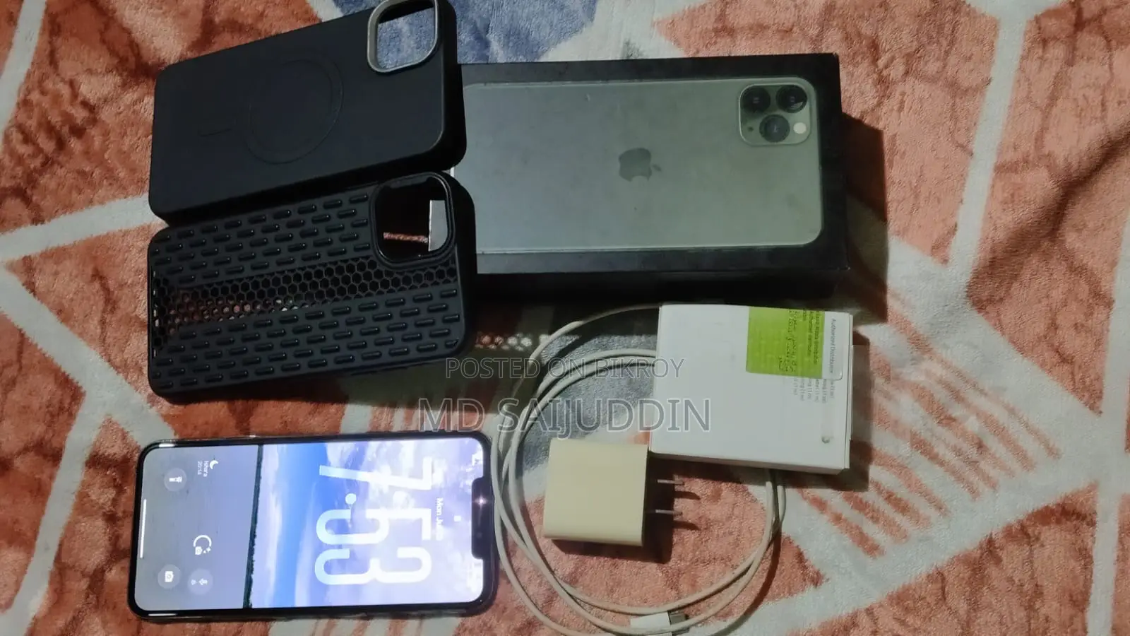 অ্যাপল আইফোন ১১ প্রো ম্যাক্স ৬৪ জিবি গ্রে