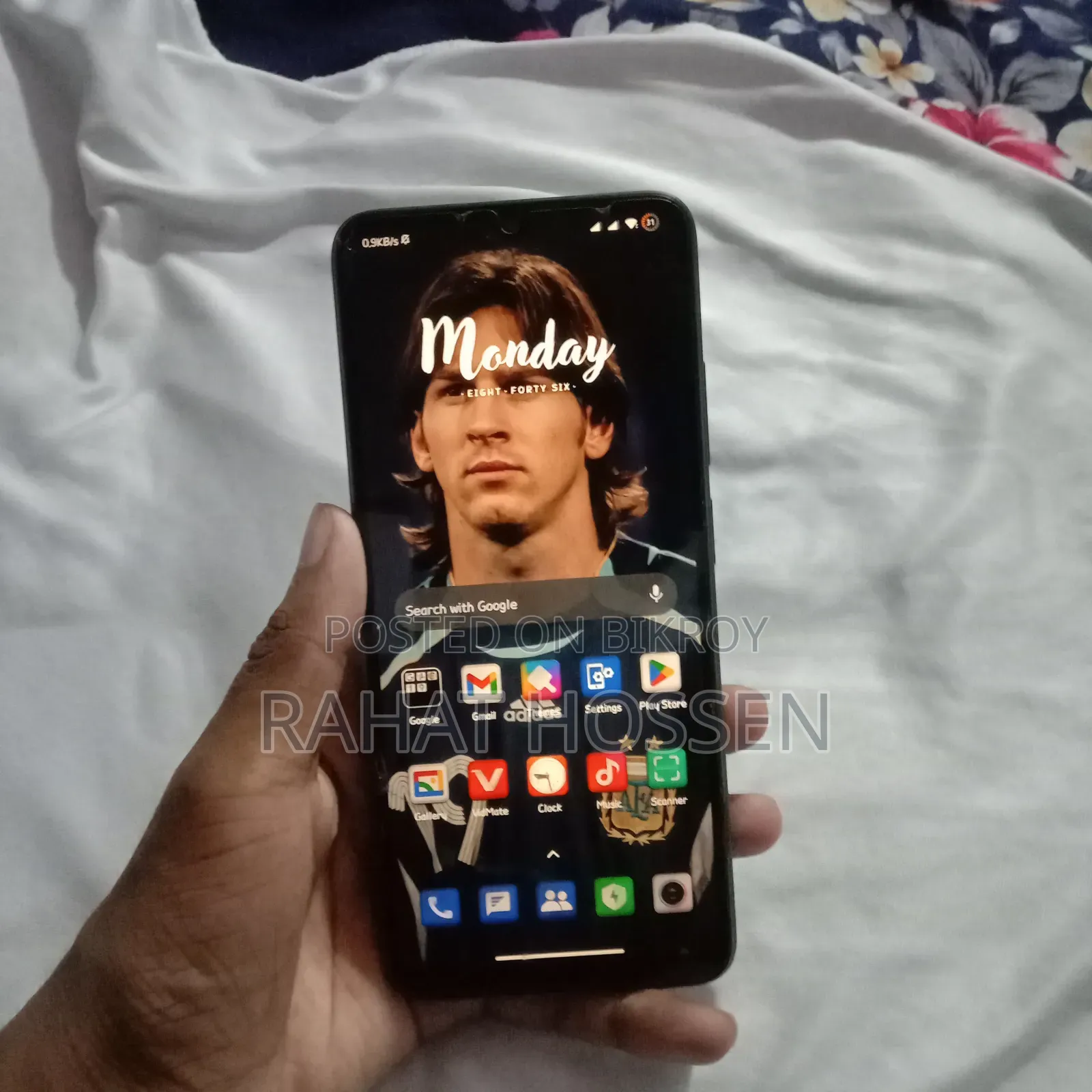 Xiaomi Poco C55 64 GB Green