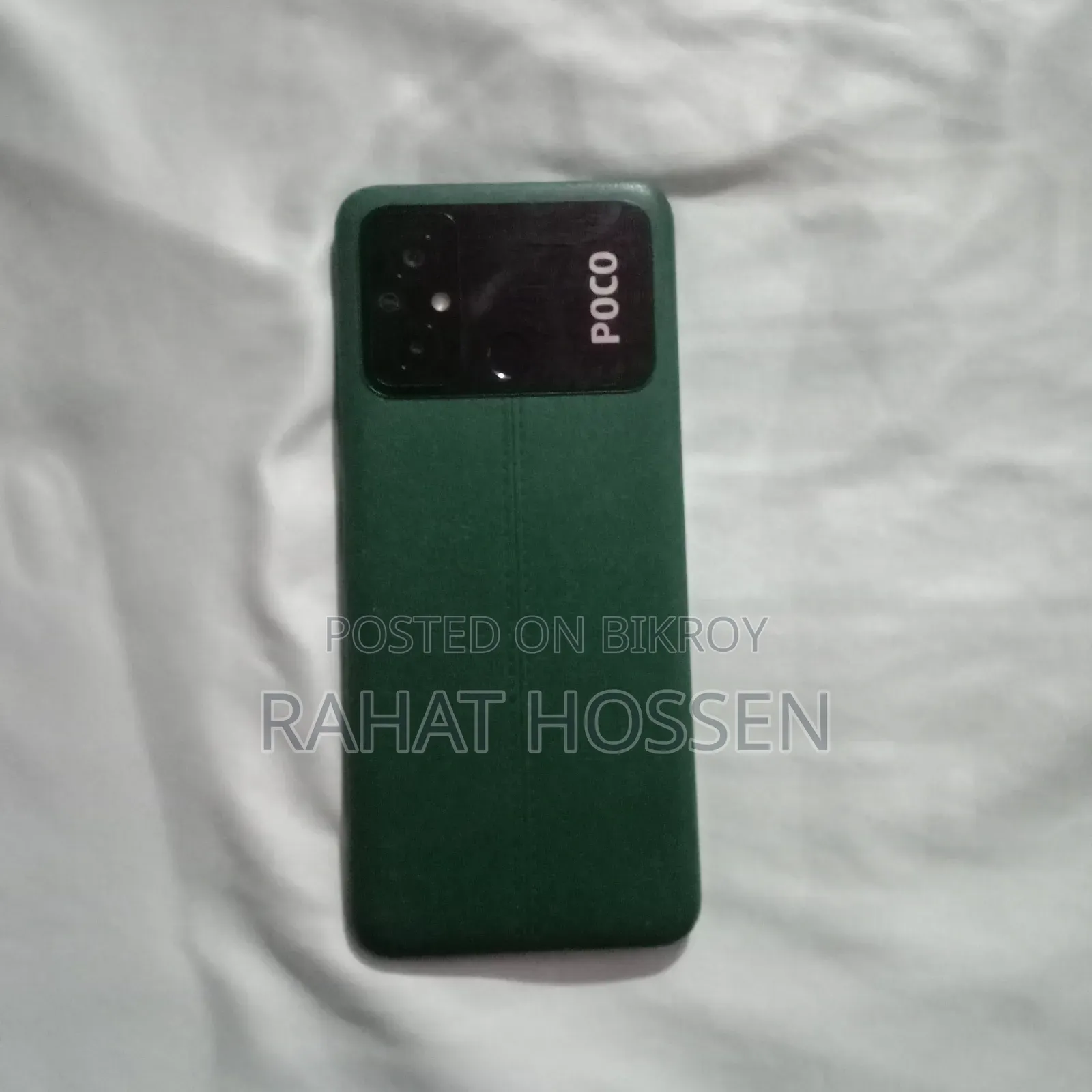 Xiaomi Poco C55 64 GB Green