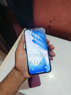 Apple iPhone 12 Pro Max ১২৮ জিবি ব্ল্যাক