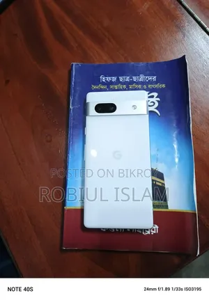 Google Pixel 7a 128 GB White