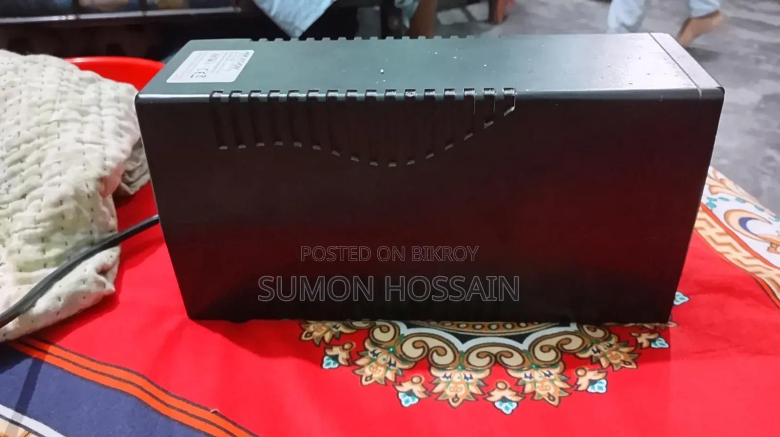 Ups Hikvision
